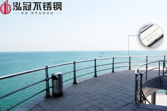 沿海地區(qū)選管材，更應(yīng)該選擇泓冠304不銹鋼管